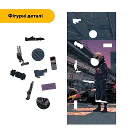 Дерев'яний фігурний пазл puzzlean Пілот у тіні, А3, Дерев'яна коробка 200 елементів - мініатюра 3