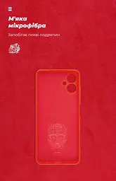 Чехол ArmorStandart ICON для Samsung A06 (A065) Camera cover Red (ARM80136) - мініатюра 4