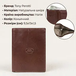 Чоловіче вертикальне портмоне Tony Perotti Italico 1153 (90649) Коньячне - мініатюра 3