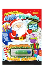 Набір для малювання водою з водним маркером SANTA Magic Water Апельсин НТ-43 shop (4823119603018)