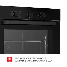 Духова шафа електрична Weilor FPO6F70BK - мініатюра 6