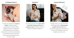 Молоковідсмоктувач електронний портативний для зціджування молока трифазний для грудного вигодовування електричний для лактації та для годування новонароджених Pico з пляшечкою 280 мл BabyOno - мініатюра 5