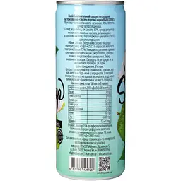 Напій Bisan 30% fruit juice drink Soursop 250 мл  - мініатюра 2