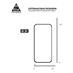 Захисне скло на Google Pixel 9 з олеофобним покриттям, Pro, повне проклеювання, антистатичний і пиловідштовхуючий шар, 9H, самоклеючеся, 2.5D, на весь екран, антистатичний клей, ArmorStandart (ARM74679) - мініатюра 3