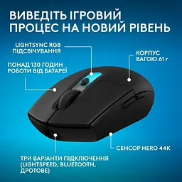 Мышь Logitech G305 X Superlight Wireless Gaming Mouse Black (910-007739) - миниатюра 7