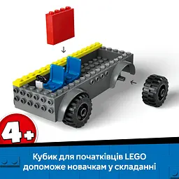 Конструктор LEGO City Пожежна машина з драбиною 82 деталі (60463) - мініатюра 11