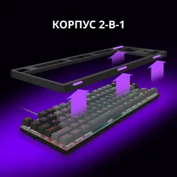 Клавіатура Lorgar Azar 514TKL RGB Mechanical USB UA White/Grey (LRG-GK514TKL-WH-UA) - мініатюра 6