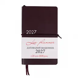 Щоденник діловий Leo Planner 2027 Glory м'який 12х20 cм 352 сторінки коричневий (252718) - мініатюра 2