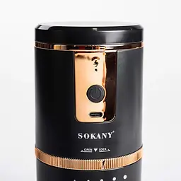 Кавомолка Sokany SK-04026 - мініатюра 7