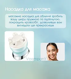 Епілятор жіночий з 5 насадками VGR, Пемза, Масажер, Бритва, депілятор бездротовий, волога епіляція з підсвічуванням
 - мініатюра 4