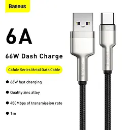 Кабель Baseus Cafule Series Metal Data Cable USB to Type-C 66W 1m CAKF000101 Black - мініатюра 3