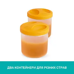Термоконтейнер Chicco для дитячого харчування (60181.00) - мініатюра 4