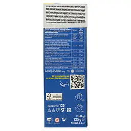Печиво Schar Maria 125 г - мініатюра 4