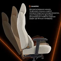 Геймерське крісло GamePro GC760LG Fabric Light Gray [148903] - мініатюра 14