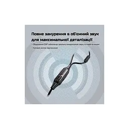 Навушники HyperX Cloud Earbuds III S Wired Black (BN7S1AA) - мініатюра 7