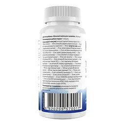 Чоловічі мультивітаміни, Men's Multivitamin - 90 caps - мініатюра 2