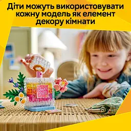 Конструктор LEGO Creator Флакон для парфумів із квітковим декором (31383) - мініатюра 11