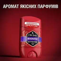 Дезодорант Old Spice Rockstar 50 мл (8700216203906) - мініатюра 8