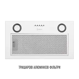 Витяжка повновбудована PERFELLI BI 5212 WH LED - мініатюра 7