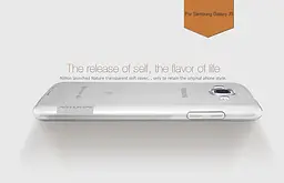 Чохол-накладка Nillkin TPU Nature Samsung Galaxy J5 SM-J500 White - мініатюра 5