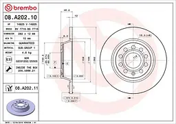 Диск тормозной задний Skoda Superb II, Yeti, Octavia II, Audi A3 03-25г Brembo ( 08.A202.11 )