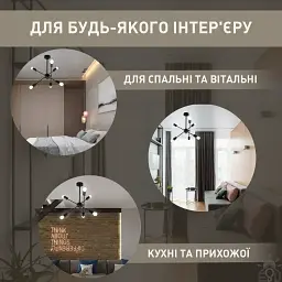 Люстра YORK R 510x380 мм Чорна на 6 ламп E27 ESLLSE - мініатюра 5