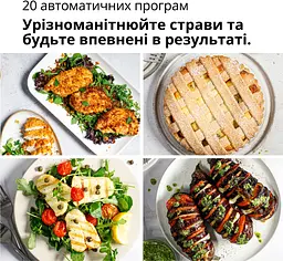 Мультипіч Braun MultiFry 5 HF 5075 IBK (56287) - мініатюра 13