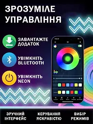 Розумна гнучка LED Neon RGB неонова стрічка шланг 5 метрів від USB керування кольорами режимами з телефону Bluetooth додатком та пульт UKC SFK-11 - мініатюра 8
