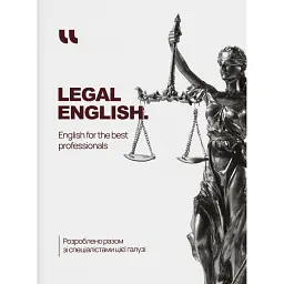 Legal English. English for the best professionals - Langlover