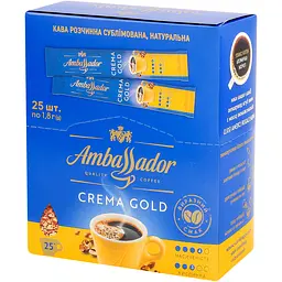 Уцінка. Кава розчинна Ambassador Crema Gold натуральна сублімована стік 1.8 г х 25 шт. 