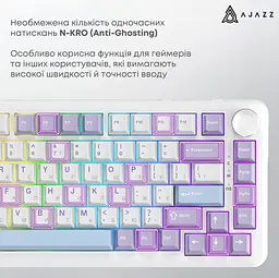 Клавіатура ігрова механічна Ajazz AK-820-Max Magnetic Switch USB RGB White - мініатюра 6