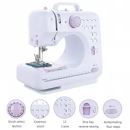 Швейна машинка міні з адаптером 220В та педаллю біла Yasm 505 12 в 1 Sewing Machine - мініатюра 2