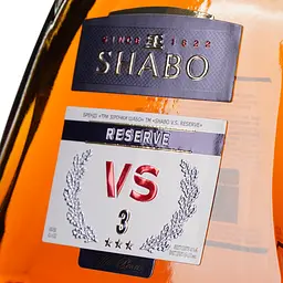 Бренді України Shabo Reserve VS 40% 0.5 л (674749) - мініатюра 5