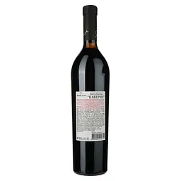 Вино Koblevo Select Cabernet, червоне, сухе, 9,5-14%, 0,75 л (554513) - мініатюра 2