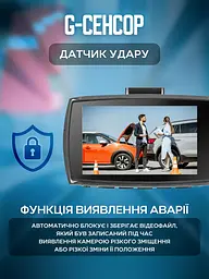 Автомобільний відеореєстратор Full HD з нічним режимом, датчиком руху та оглядом 170°, чорний - найкращий вибір для вашої безпеки - мініатюра 5