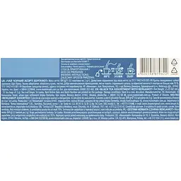 Набір чай чорний Lovare Bergamot Assorted 64 г (32 шт. х 2 г) (881158) - мініатюра 8