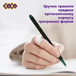 Набір лайнерів ZiBi Kids Line тригранні 12 шт. (ZB.2850) - мініатюра 5