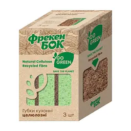 Губки кухонні Фрекен БОК Go Green целюлозні 3 шт. (4823071642384)