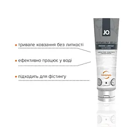 Смазка на силиконовой основе System Jo Premium Jelly Original (120 мл) без консервантов - мініатюра 3