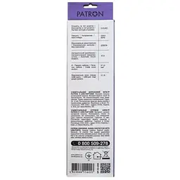 Мережевий фільтр живлення Patron 3m + 2 USB 2.0, 2.1A, 5 роз. White (EXT-PN-SP-53-USB-W) - мініатюра 3