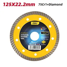 Ультратонкий алмазний диск 125 x 22,2 мм Deli EDH-CQP125-E3 - мініатюра 2