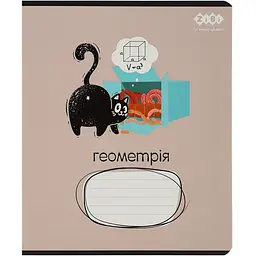 Набір зошитів ZiBi Crazy Cat шкільні 8 предметів 10 шт. (ZB1703-99) - мініатюра 5