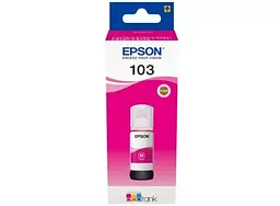 Чорнило 103, Magenta Epson teh0023404