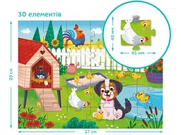 Пазл Песик і курчата, DoDo, 30 ел. - мініатюра 2