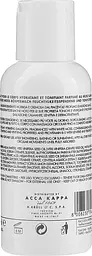 Парфумований лосьйон для тіла Acca Kappa White Moss Body Lotion 100 мл - мініатюра 2