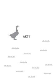 Тартюф, або Облудник - мініатюра 5