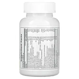 Ультрапренатальні Мультивітаміни для Вагітних Ultra Prenatal - 90 таб - мініатюра 2