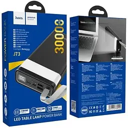 Зовнішній акб Hoco J73 with LED Display Powerful desk lamp 30000mAh чорний 6931474739414 - мініатюра 2