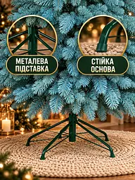 Лита штучна ялинка ЕБ15 Говерла 150 см на металевій підставці, блакитна (49676480) - мініатюра 5