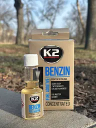 Очищувач інжекторів K2 Benzin в упаковці 50 мл